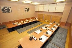 御旦孤 虎ノ門店 