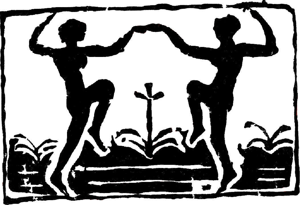 草里