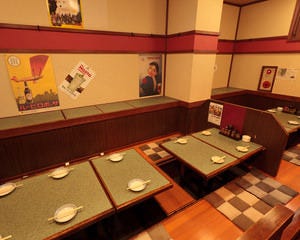 美味しいお店が見つかる 越谷 貸切スペース 個室 おすすめ人気レストラン ぐるなび 美味しいお店が見つかる 越谷 貸切スペース 個室 おすすめ人気レストラン ぐるなび