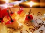 バースデイ♪全力でお祝いします☆
誕生日はケーキサービス♪