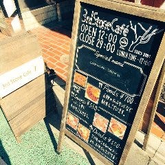 3rd stone cafe 下北沢