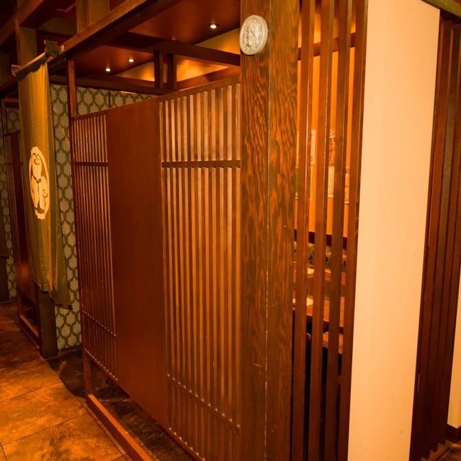 全席個室ダイニング もんどころ つくばデイズタウン店 つくば 居酒屋 ぐるなび