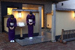 日本料理 幸庵