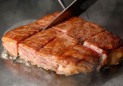 鉄板ダイニング やきやきや 龍ヶ崎店