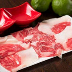 世羅みのり牛コウネ