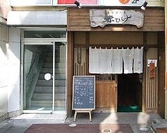 赤ひげ