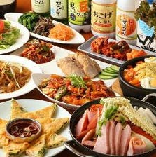【美味】丁寧な韓国家庭料理に舌鼓！