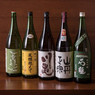 割烹 辻井_■日本酒・地酒 季節の料理と共に