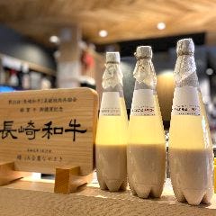 高麗ガーデン福田本店 