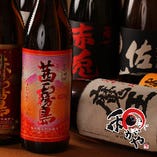 日本酒や焼酎・ワイン・ハイボールなど、豊富なドリンク