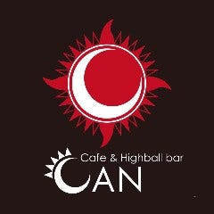 Cafe&Highball bar CAN̎ʐ^2