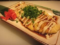 ひなたかなた