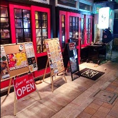 ジャノメキッチン じざい