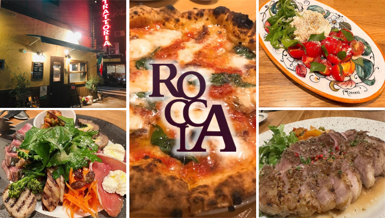 TRATTORIA ROCCIA