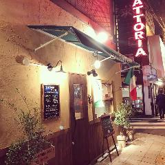 TRATTORIA ROCCIA
