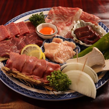 炭火焼肉ホルモントリオ だんご_香ばしさと旨みを引き出す極上焼肉