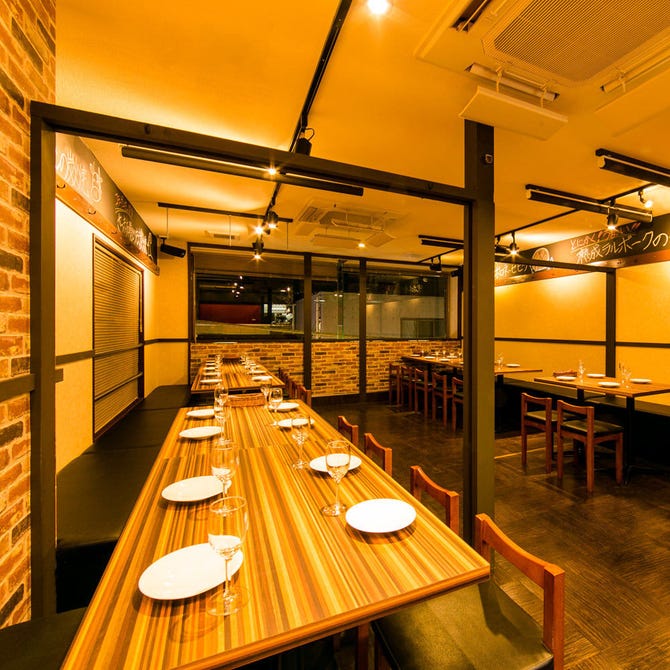 個室で楽しむ牛タンバル Fukazawa ふかざわ 大井町 大井町 居酒屋 ぐるなび