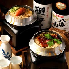 釜飯と炉端焼きとおでん 新橋居酒屋 渦潮 新橋店