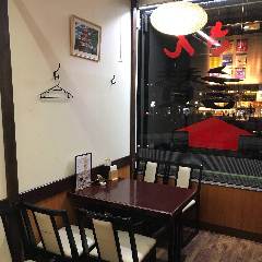 うどん居酒屋 讃 