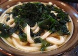 わかめうどん