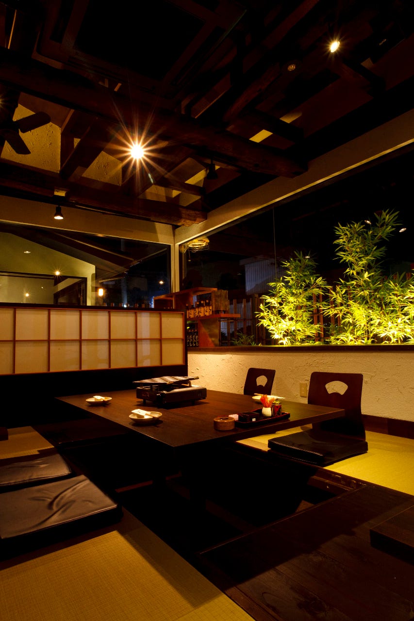 相席庵 つくば市 居酒屋 Goo地図