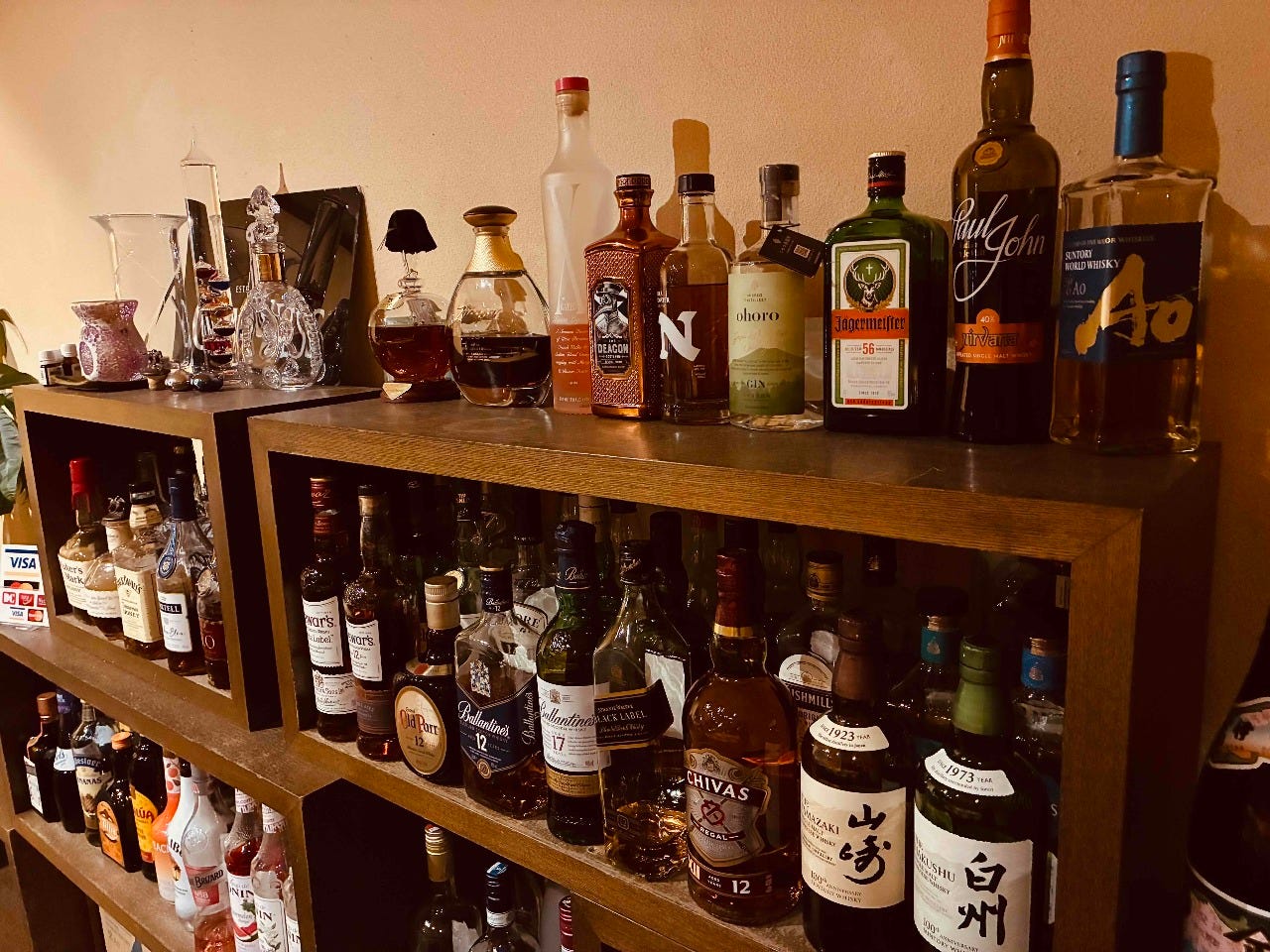 BAR Sherry