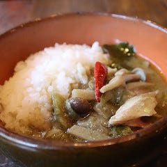 チキングリーンカレー