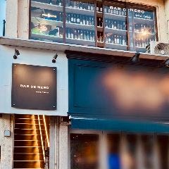 BAR DE NERO