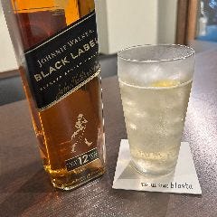 ハイボールスタンド ブラスタ 