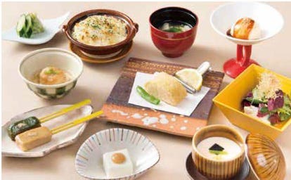 ランチならここ 本厚木 厚木の和食でおすすめしたい人気のお店 ぐるなび