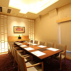 かにしげ 本厚木店 