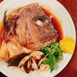 〈名物料理〉魚カマ焼き
