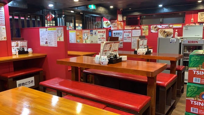 24時間 餃子酒場 大森店 大森 居酒屋 ぐるなび