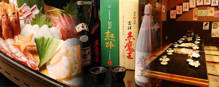 いっき 東陽町店