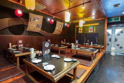 美味しいお店が見つかる 東陽町の居酒屋でおすすめしたい人気のお店 ぐるなび