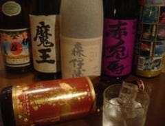 季節限定のお酒・焼酎もお取り扱い致します。