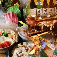 新鮮な鮮魚や多彩な料理をお楽しみ下さい♪
