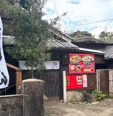 元祖海鮮ちゃんぽん平戸
