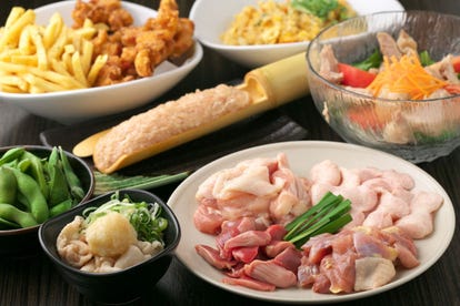 美味しいお店が見つかる 守山市の食事 ディナーでおすすめしたい人気レストラン ぐるなび 美味しいお店が見つかる 守山市の食事 ディナーでおすすめしたい人気レストラン ぐるなび