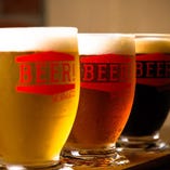 お好きな3種類のビールを飲み比べできるセットもご用意！