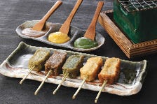豆腐、湯葉、京野菜などの京食材