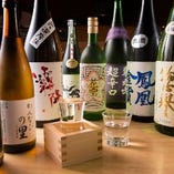 栃木県内の地酒や全国の厳選した日本酒や焼酎を揃え