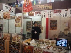 カドクラ 上野 串揚げ 串焼き ぐるなび
