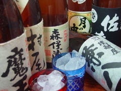 カドクラ カドクラ