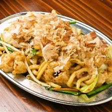 ホルモン焼きうどん