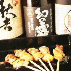 秋吉 石橋店