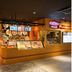 シュマッツ・ビア・スタンド グランベリーパーク店 