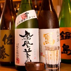 居酒屋YOKOOO 駅東店