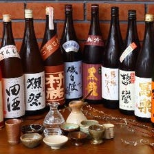 【単品飲み放題】日本酒充実！あの人気銘柄も飲み放題！！