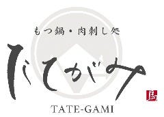 個室 桜肉寿司 タテガミ 栄本店